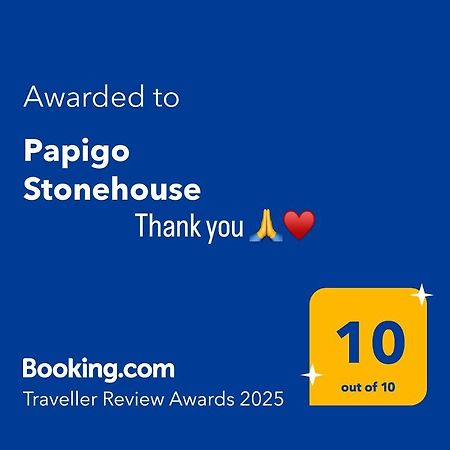 Вилла Papigo Stonehouse Экстерьер фото