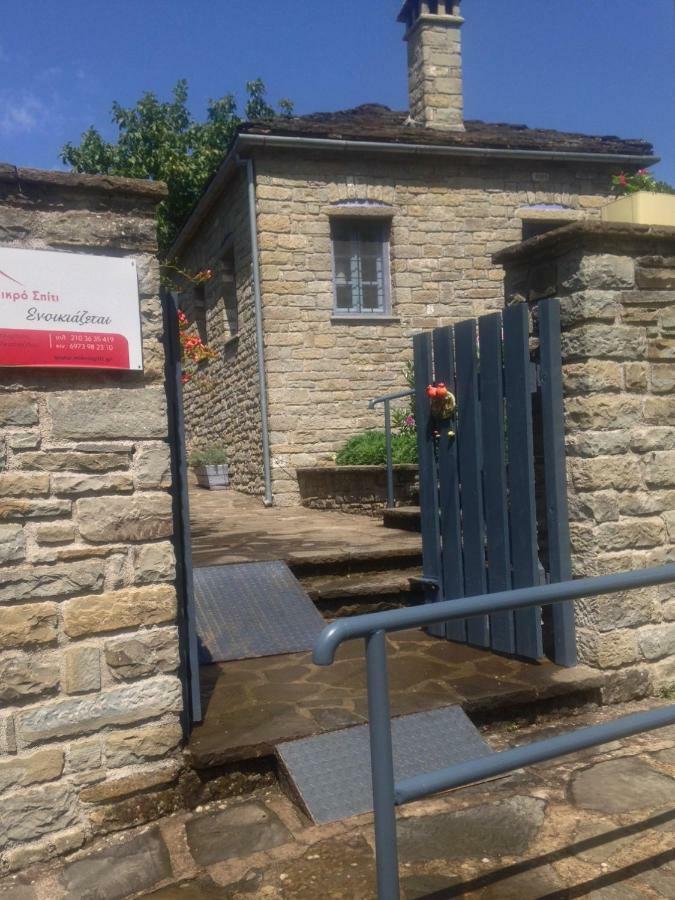 Вилла Papigo Stonehouse Экстерьер фото